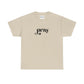 Pray Embroidered T-Shirt