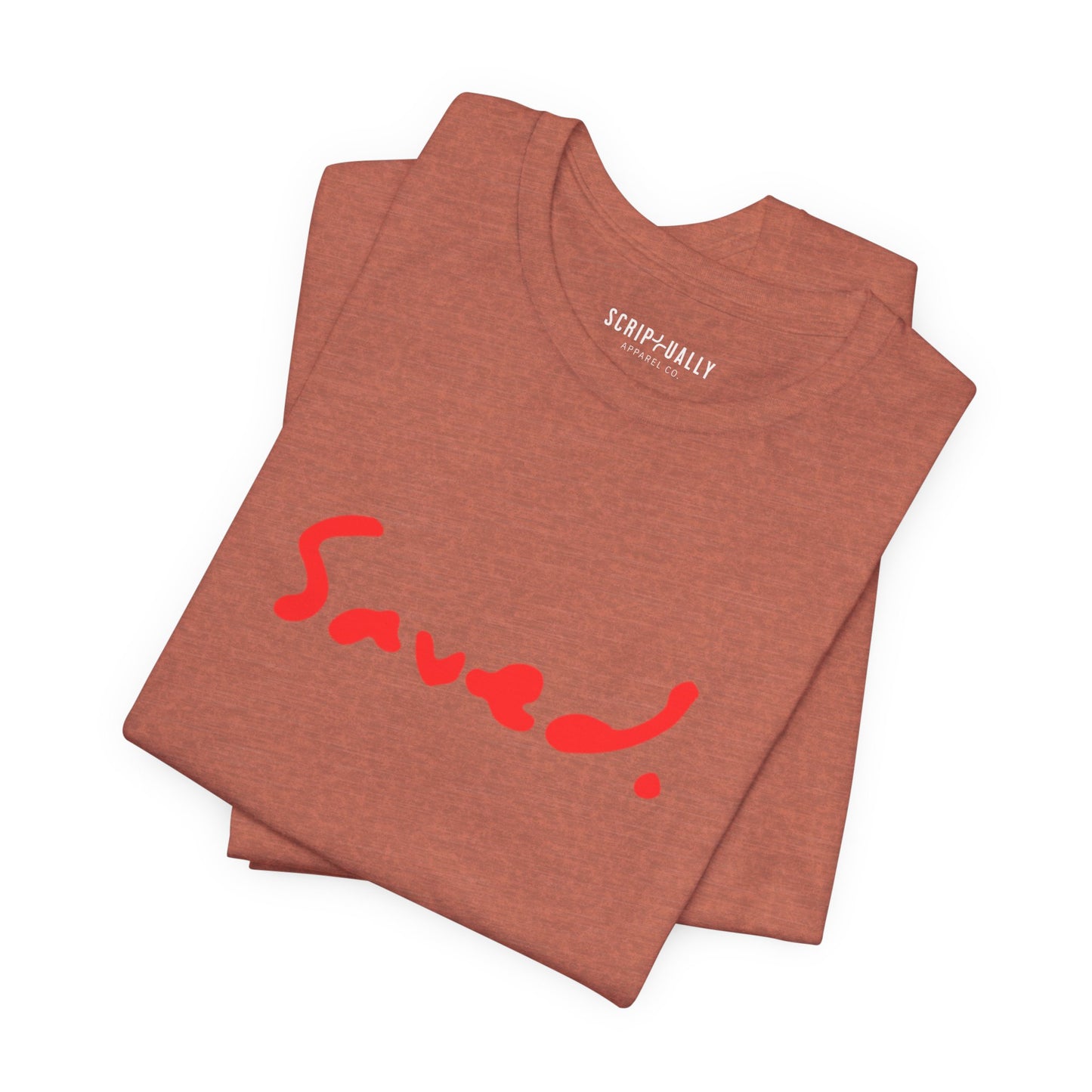 'Saved.' Jersey Short Sleeve T-shirt
