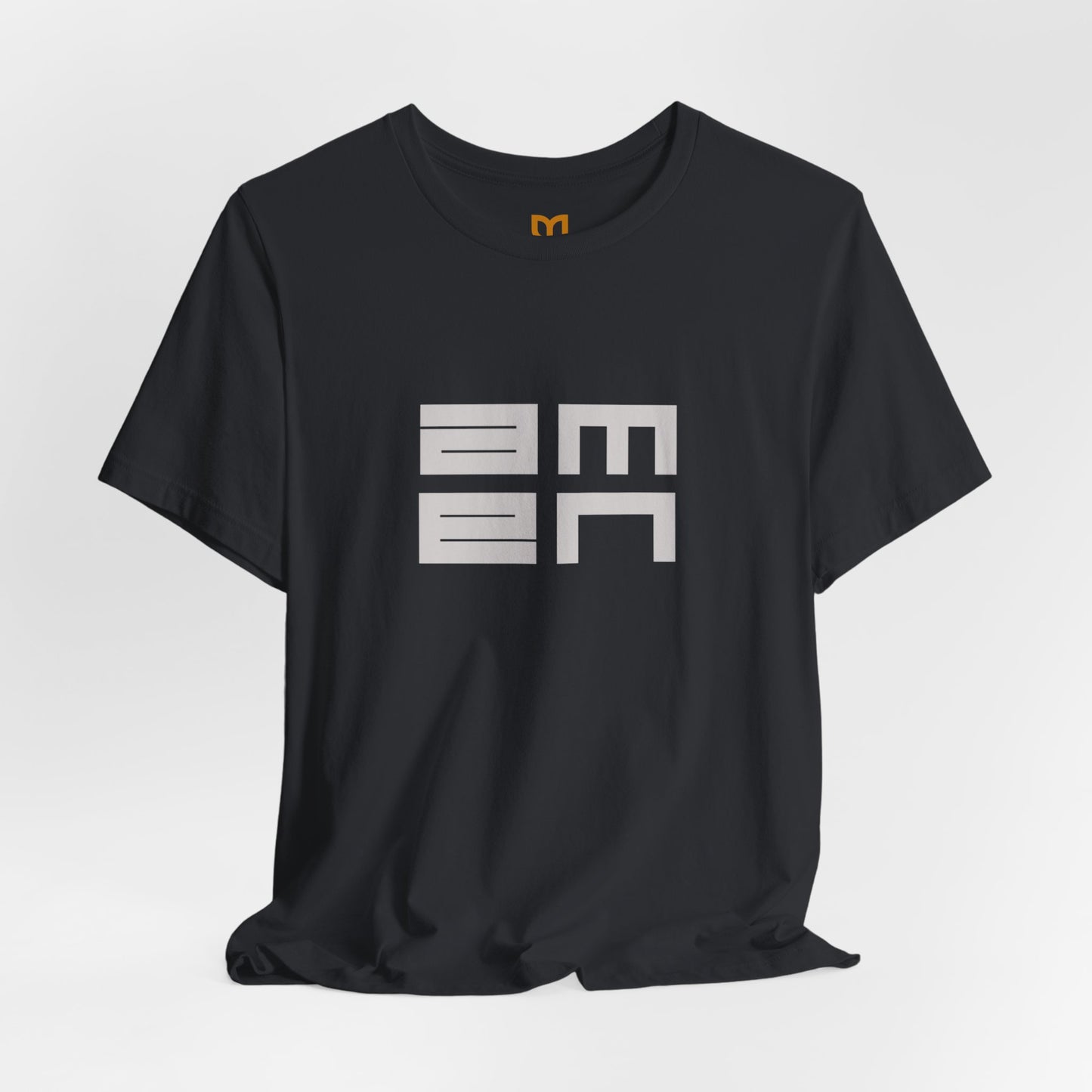 AMEN So Be It T-Shirt — Inspirational Faith Tee