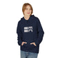 Amen Midweight Softstyle Fleece Hoodie