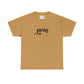 Pray Embroidered T-Shirt