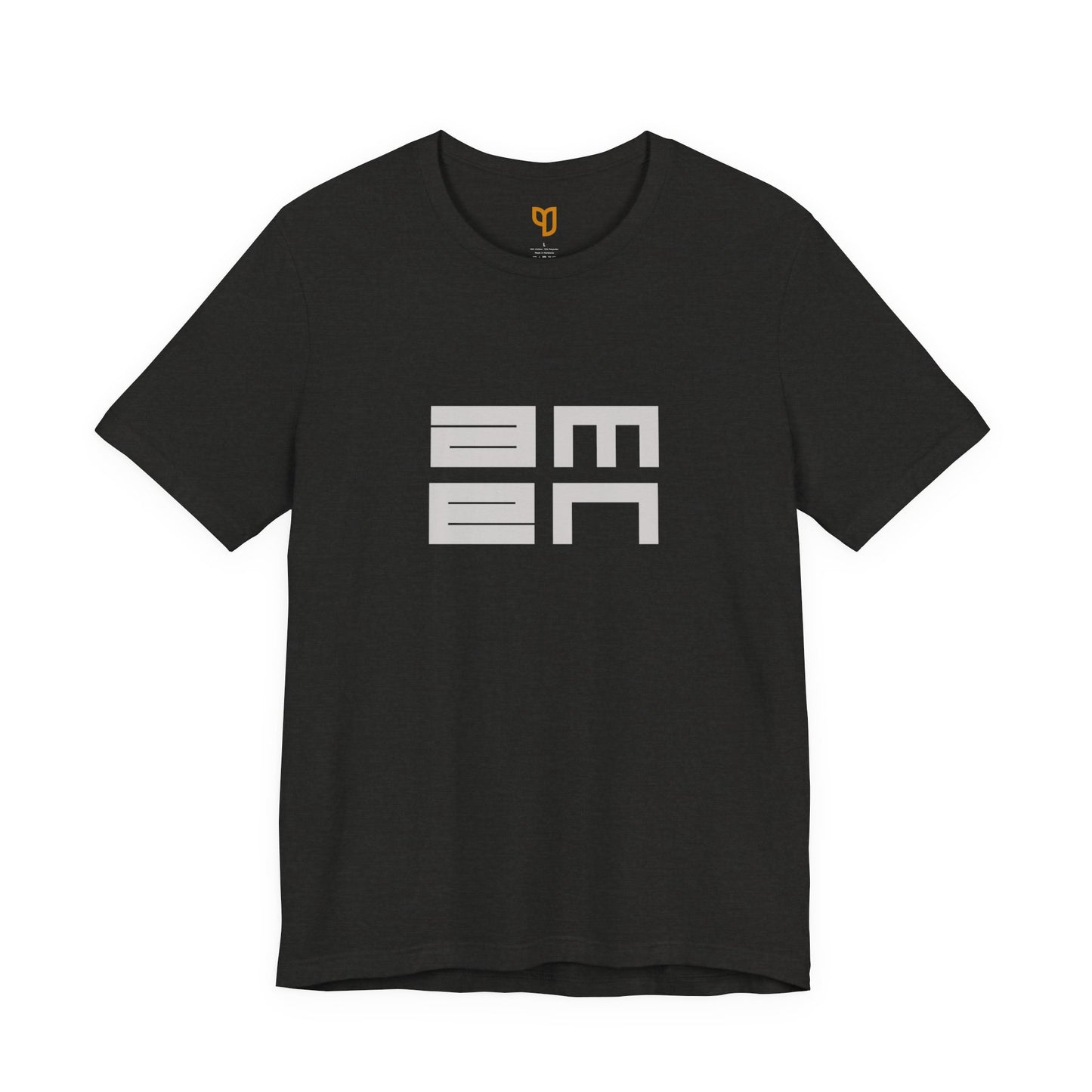 AMEN So Be It T-Shirt — Inspirational Faith Tee