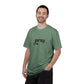 'Pray' Garment-dyed T-Shirt