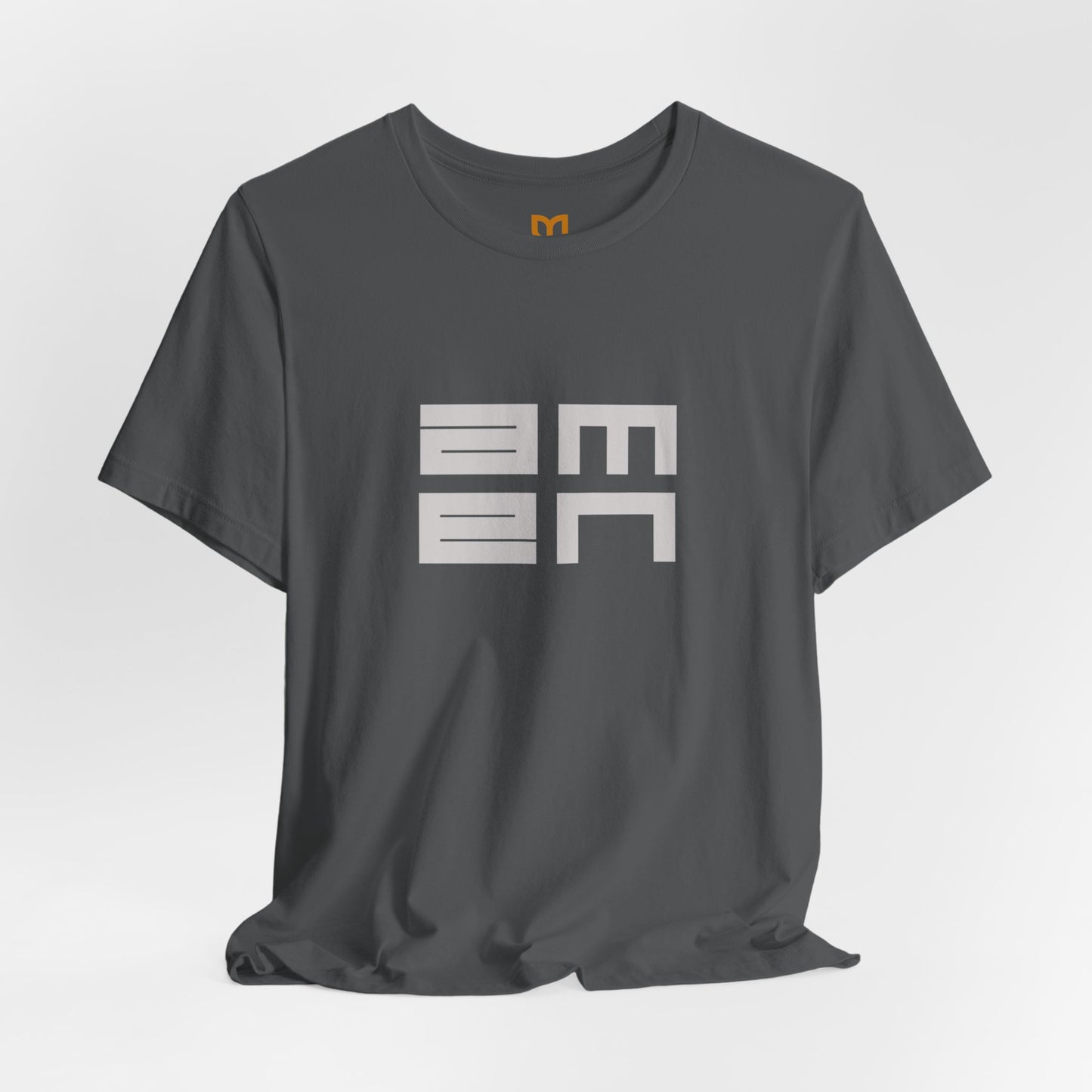 AMEN So Be It T-Shirt — Inspirational Faith Tee