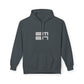 Amen Midweight Softstyle Fleece Hoodie
