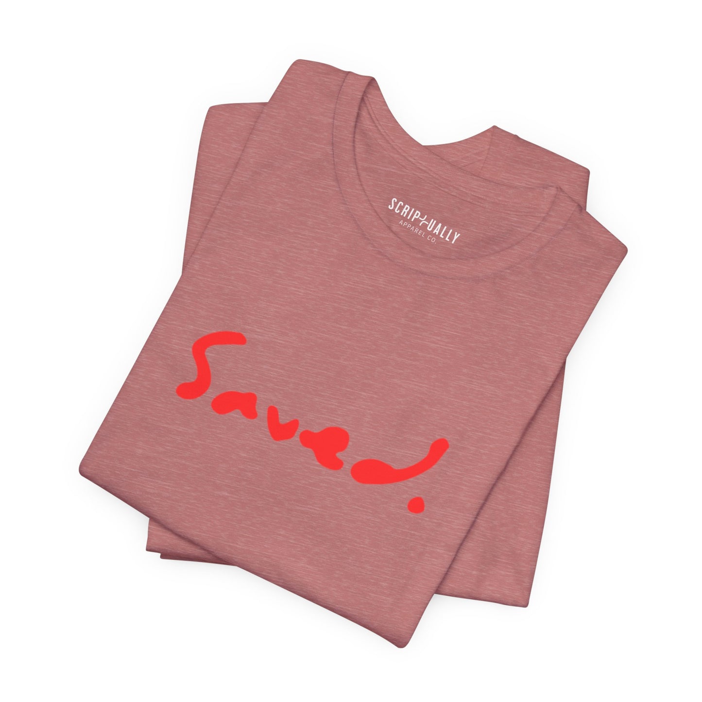 'Saved.' Jersey Short Sleeve T-shirt