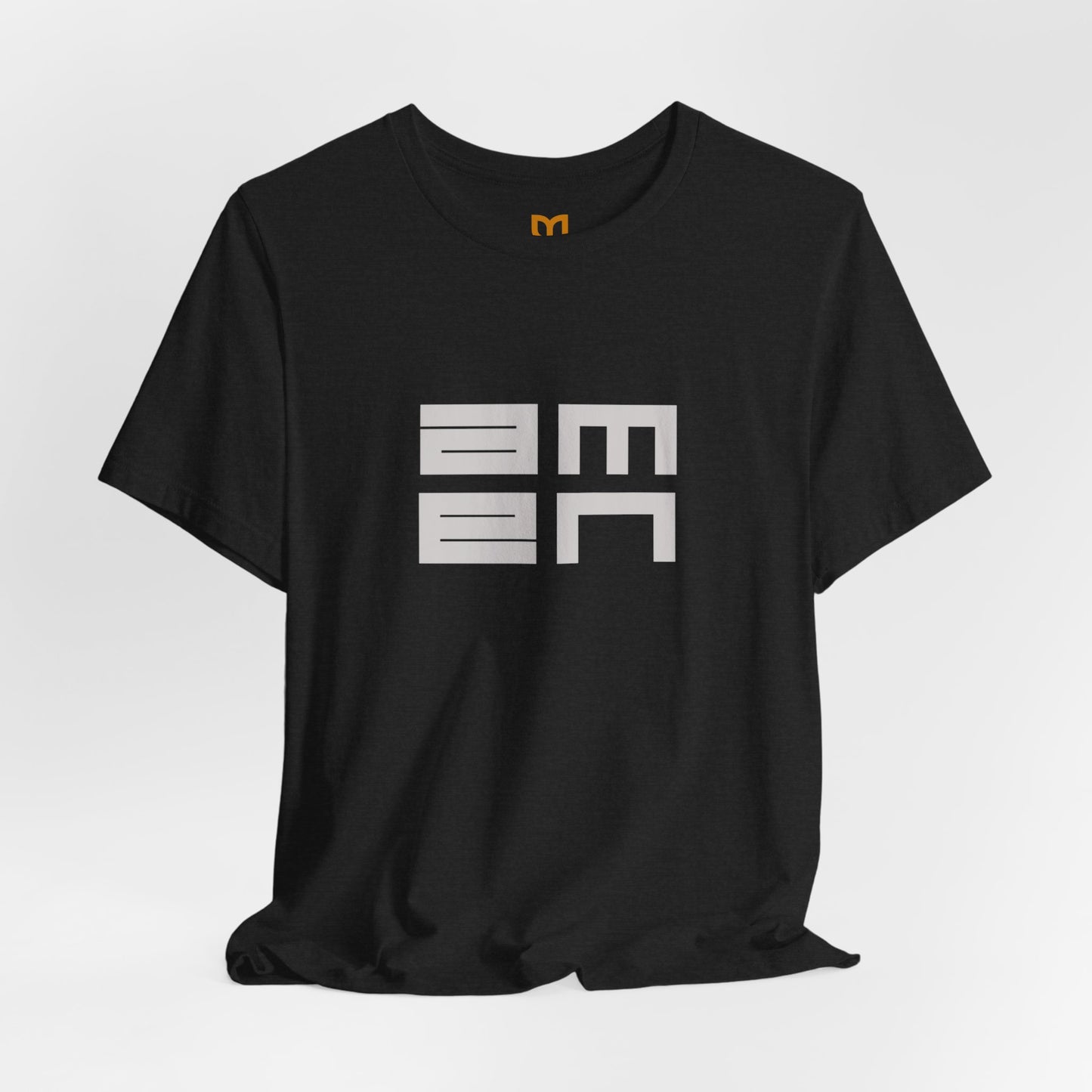 AMEN So Be It T-Shirt — Inspirational Faith Tee