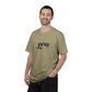 'Pray' Garment-dyed T-Shirt