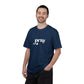 'Pray' Garment-dyed T-Shirt